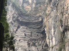 -武隆天坑地缝国家地质公园