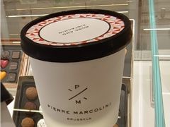 玫瑰开心果冰淇淋杯-Pierre Marcolini(德基广场店)