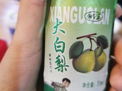 -大东北(武侯祠店)