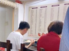 -家利美食店