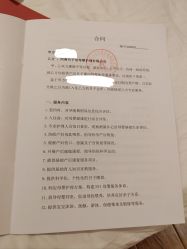 -雪绒花月子会所(万安店)