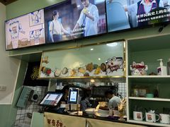 -糖潮糖水铺(省府店)