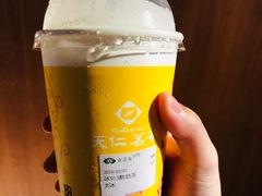 -天仁茗茶(海港城诚品书店)