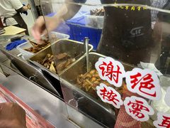 -赵元章肉骨烧(山塘街店)