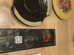 -荣鹏风味烀饼(万达广场店)