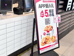 -肯德基(南京站A2检票口楼上)