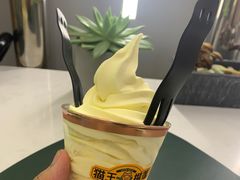 -猫王榴莲世家(三里屯SOHO商场店)