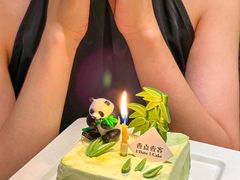 -壹点壹客·生日蛋糕(南山店)