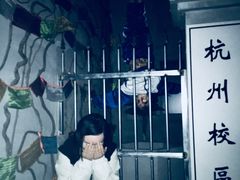 -长藤鬼校(龙翔店)