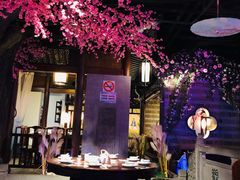 大堂-韵秋荷(宝山龙湖天街店)