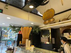 -MADO冰淇淋咖啡馆(淘金店)