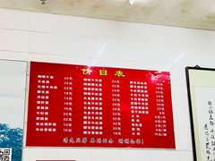 -老赵面店(大西路店)