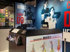 -Dr.stretch·拉伸博士(环球金融中心店)