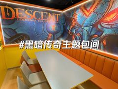 -猎人桌游吧(合生汇店)