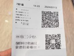 -光明广场