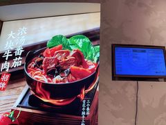 -小满手工粉(上海月星环球港店)