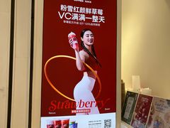 -树夏(金楠天街店)