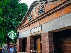 -晋江五店市传统文化旅游区