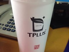 -TPLUS茶家(上海商城南京西路店)