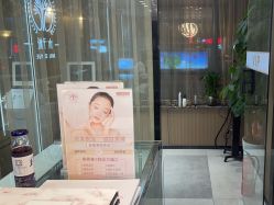 -SA MI hair salon烫染沙龙