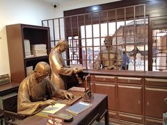-李叔同故居纪念馆