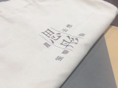 -刘思彤设计·原创设计(徐东店)