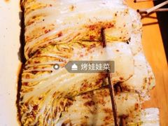 -木屋烧烤(白石洲店)