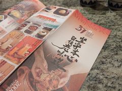 -南京大牌档(凯德1818店)