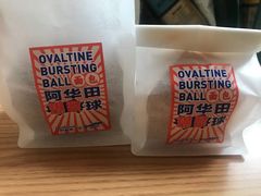 -好利来(团结湖店)