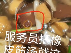 -王记姚家味·地道苏帮菜(凤凰街店)