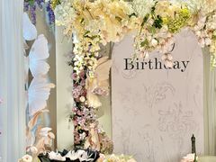 -PARFUM FLORAL花境法餐(南京首店)