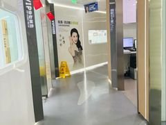 -极光口腔·矫正种植修复(锦江店)