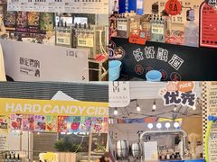 -HALO广场(梨园路店)