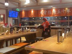 -味千拉面(金融街店)