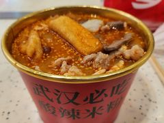 -鹤江桥·红油牛肉粉(SKP店)