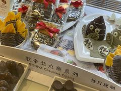 -GODIVA(王府井apm店)