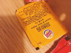 -汉堡王(砂之船奥莱店)