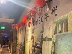 -广府乡下·饭庄(新港东路店)