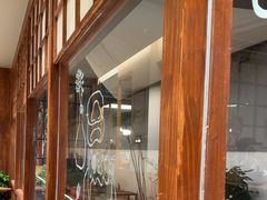 -Max Bakery 阿唛手作