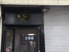 -杏好遇见你(总店)