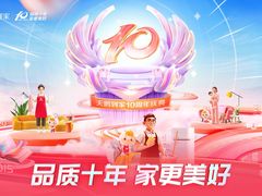 -天鹅到家·保姆月嫂育儿嫂(总店)