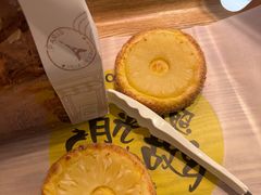 -开心草帽(文化西路店)