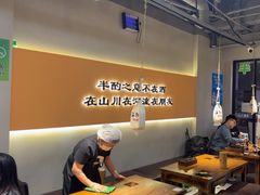 -半酌烧烤小酒馆(南京东路店)