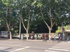 -南京市凤凰花园城小学