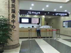 -上海中医药大学附属曙光医院(东部)