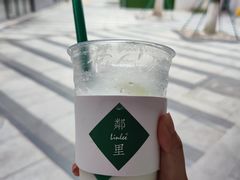 -LINLEE林里·手打柠檬茶(海曙天一广场店)