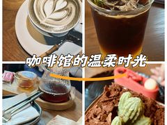 -咖法森林·咖啡  酒吧(天河店)