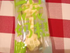 -西贝(紫荆广场店)