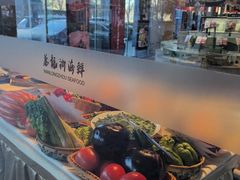 -万龙洲海鲜(南新仓店)