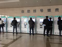 -民航总医院
